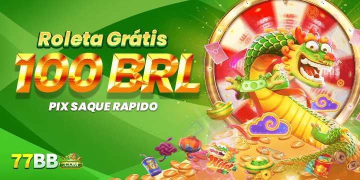 7622 Mina Misteriosa